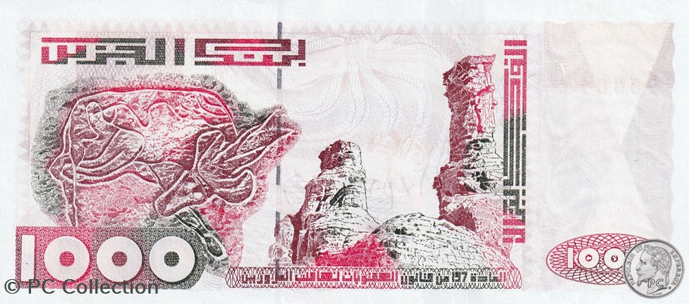 billets afrique 1998 pick142a 1 000 dinar algerien unc 1