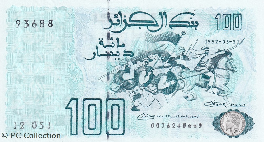 1992 Pick137b 100 د.ج - Dinar algérien Unc (5) billets afrique 1992 pick137b 100 dinar algerien unc 5
