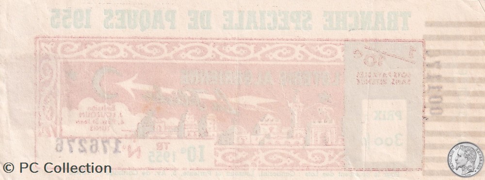 Loterie Algérienne 1/10 éme Tranche de Pâques 1955 billets afrique loterie algerienne 1 10 eme tranche de paques 1955