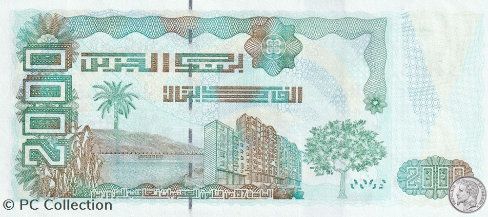 2011 Pick144c 2 000 د.ج - Dinar algérien Unc (20) billets afrique 2011 pick144c 2 000 dinar algerien unc 20