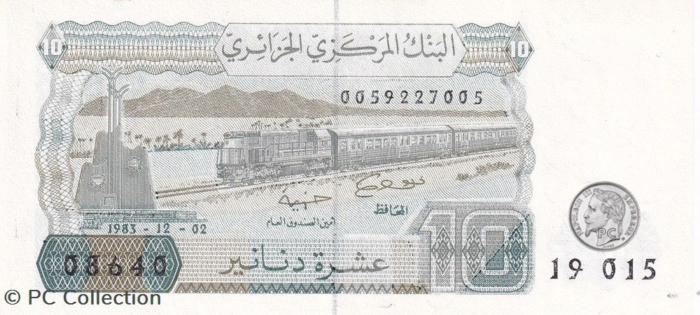 1983 Pick132b 10 د.ج - Dinar algérien (16) Unc billets afrique 1983 pick132b 10 dinar algerien 16 unc