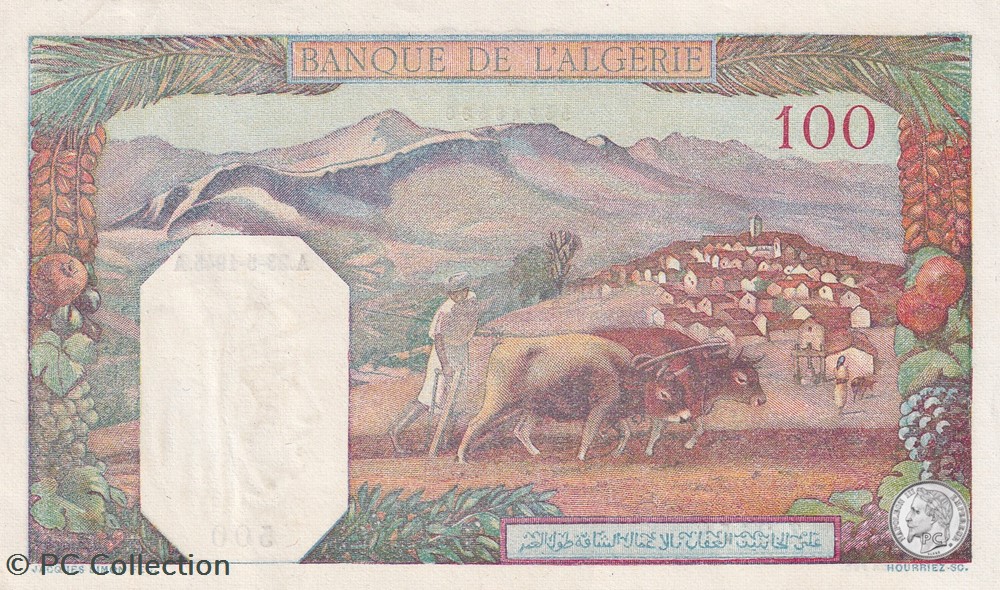 1945 Pick 85 100 Franc algérien 500 Unc billets afrique 1945 pick 85 100 franc algerien 500 unc