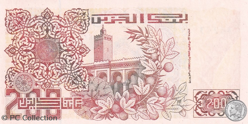 1992 Pick138c 32243 200 د.ج - Dinar algérien Unc (6) radar billets afrique 1992 pick138c 32243 200 dinar algerien unc 6 radar
