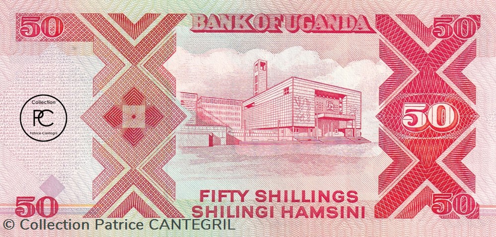 1994 Pick30c.1 50 Sh - Shilling ougandais Unc billets afrique 1994 pick30c 1 50 sh shilling ougandais unc