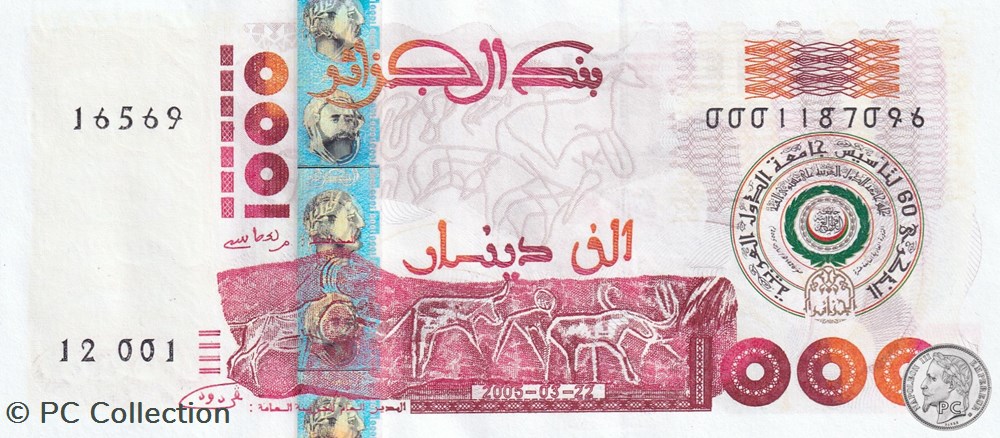 2005 Pick143 1 000 د.ج - Dinar algérien Unc (5) billets afrique 2005 pick143 1 000 dinar algerien unc 5