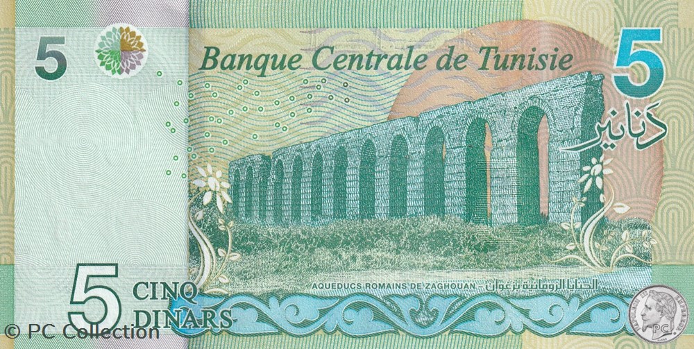 Pick W98 5 Dinars Banque Centrale de Tunisie 20.03.2022 Unc billets afrique pick w98 5 dinars banque centrale de tunisie 20 03 2022 unc