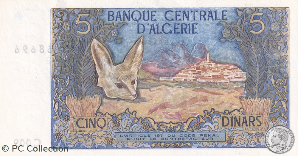 1970 Pick126a 5 د.ج - Dinar algérien (8) Unc billets afrique 1970 pick126a 5 dinar algerien 8 unc