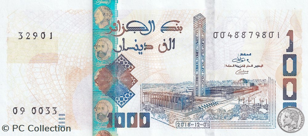 billets afrique 2018 pick146a 1 000 dinar algerien 6 unc
