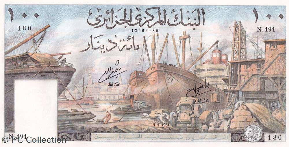 1964 Pick125a 100 د.ج - Dinar algérien Unc (5) billets afrique 1964 pick125a 100 dinar algerien unc 5