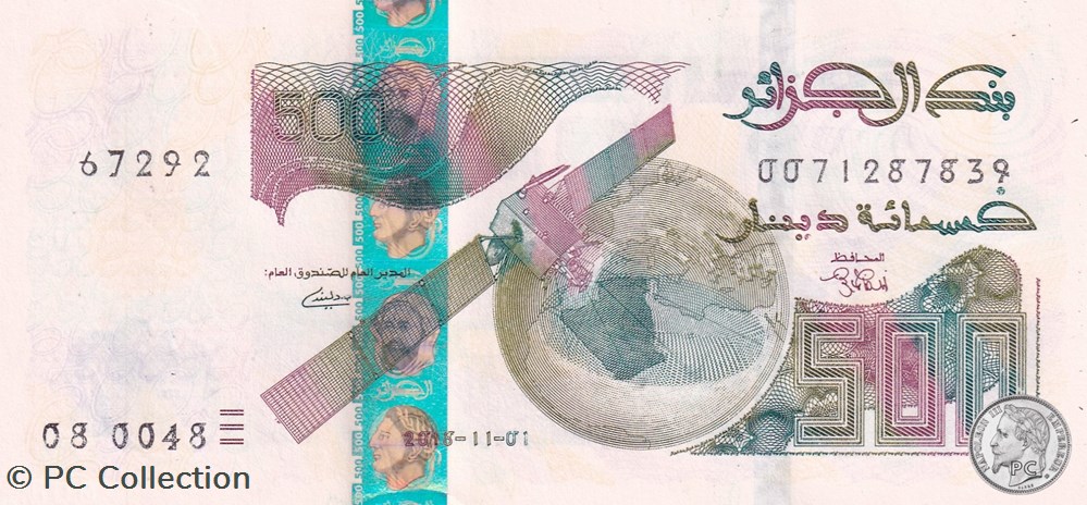 2018 Pick145b 500 د.ج - Dinar algérien Unc (2) billets afrique 2018 pick145b 500 dinar algerien unc 2