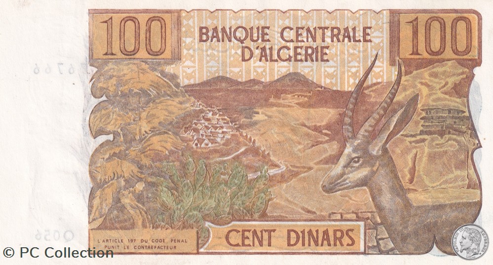 billets afrique 1970 pick128b 100 dinar algerien unc 38