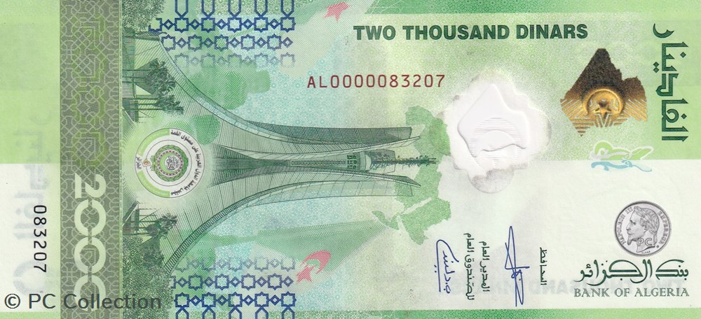 2022 Pick148 2 000 د.ج - Dinar algérien Unc (29) billets afrique 2022 pick148 2 000 dinar algerien unc 29