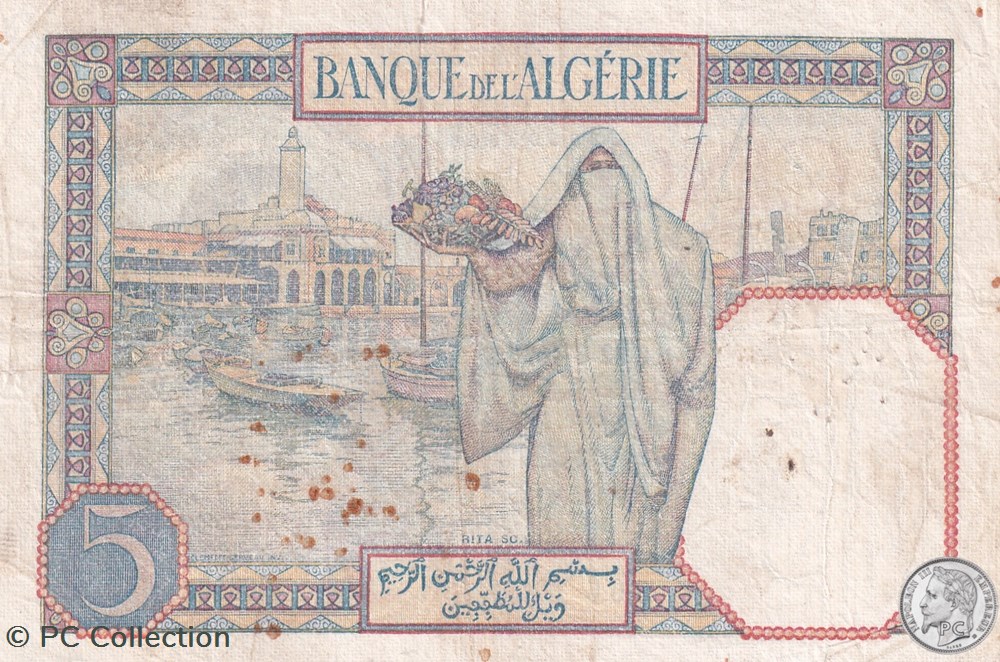 1926 Pick77a 5 Franc algérien Tb billets afrique 1926 pick77a 5 franc algerien tb