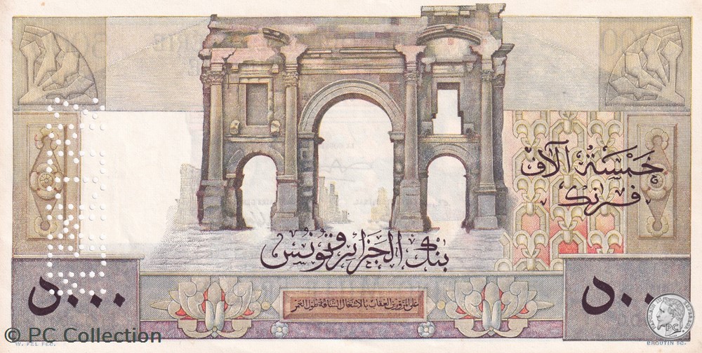 1949 Pick109s 5.000 Francs Spécimen billets afrique algerie 1949 pick109s 5 000 francs specimen