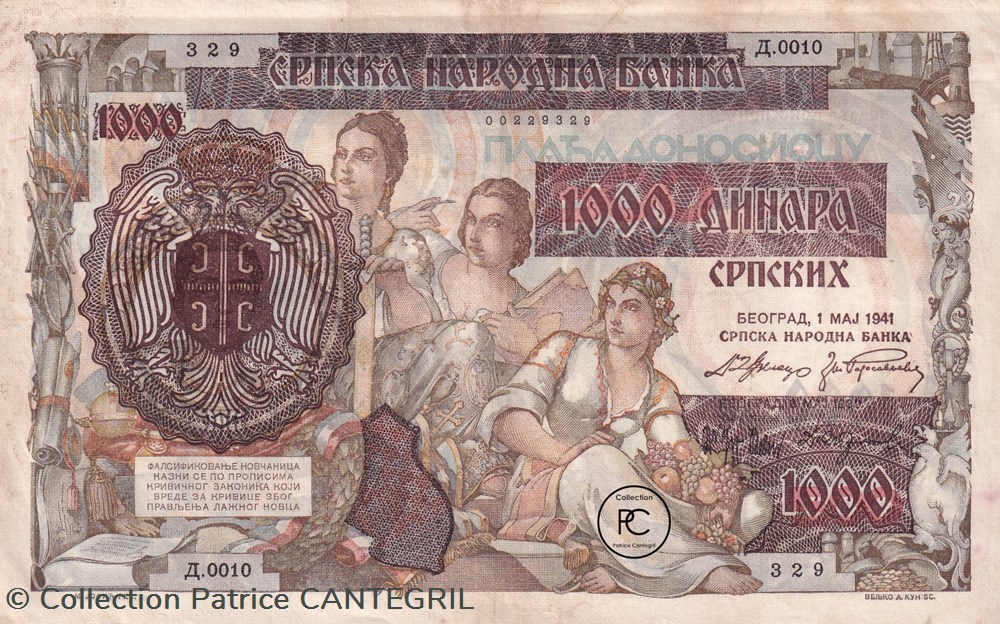 billets europe serbie 1 000 srpskih dinara srpska narodna banka 01 05 1941 ttb pick 24