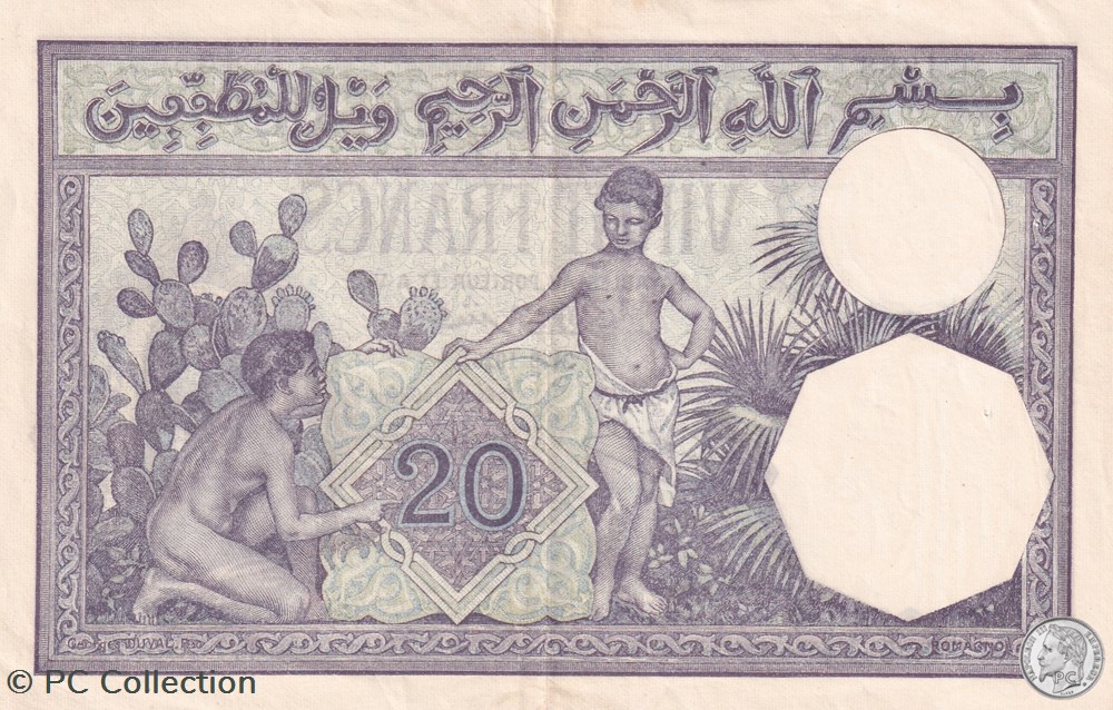 billets afrique 1925 pick78a t 1888 135 20 franc algerien spl