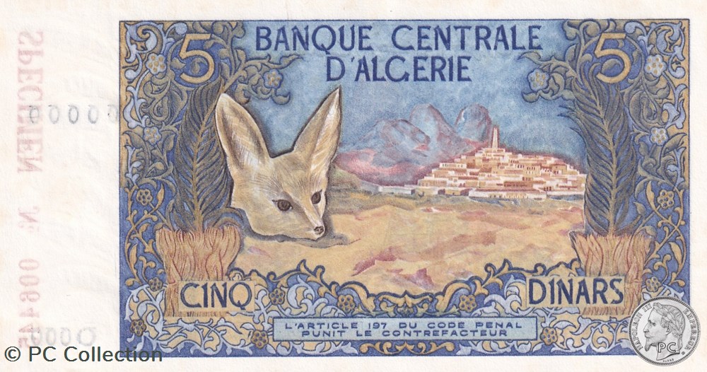 1970 Pick126s 5 د.ج - Dinar algérien (1) Unc billets afrique 1970 pick126s 5 dinar algerien 1 unc