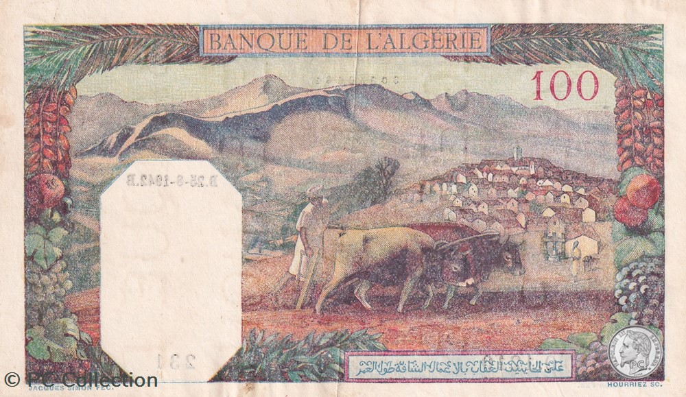 1942 Pick13 100 F - Franc tunisien TTB billets afrique algerie 1942 pick13 100 f franc tunisien ttb
