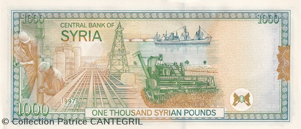 1997 Pick 111a 1.000 Syrian Pounds Central Bank of Syria Unc billets asie syrie 1997 pick 111a 1 000 syrian pounds central bank of syria unc