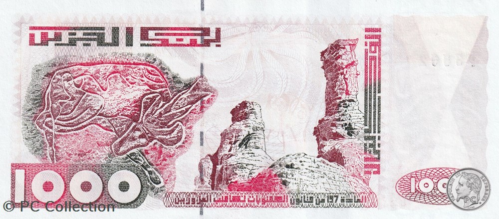 1998 Pick142a 1 000 د.ج - Dinar algérien Unc (10) billets afrique 1998 pick142a 1 000 dinar algerien unc 10