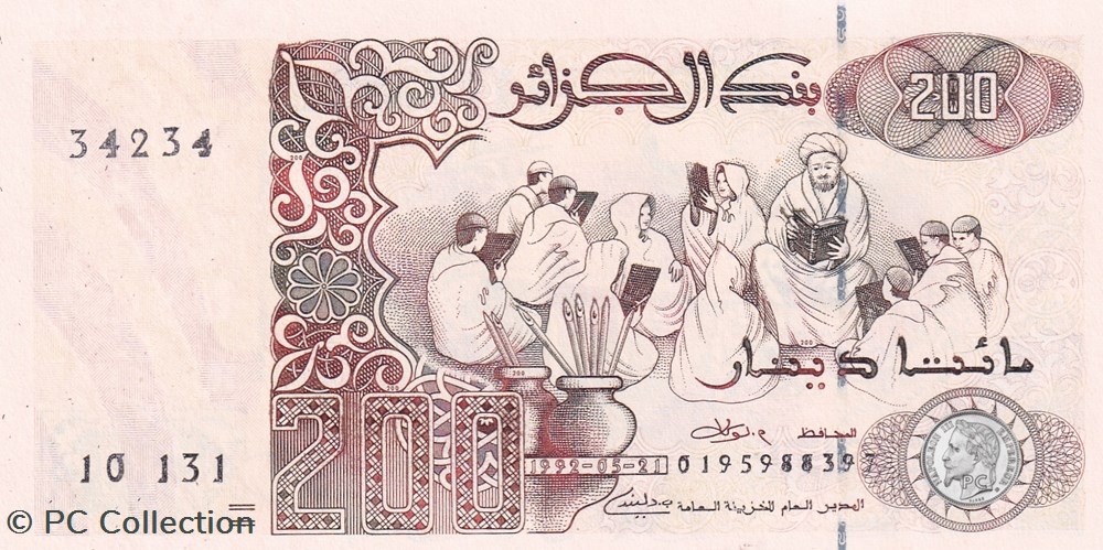 1992 Pick138c 34234 200 د.ج - Dinar algérien Unc (5 ) radar billets afrique 1992 pick138c 34234 200 dinar algerien unc 5 radar