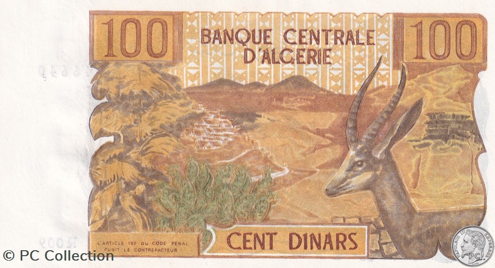 1970 Pick128a 100 د.ج - Dinar algérien Unc (28) billets afrique 1970 pick128a 100 dinar algerien unc 28