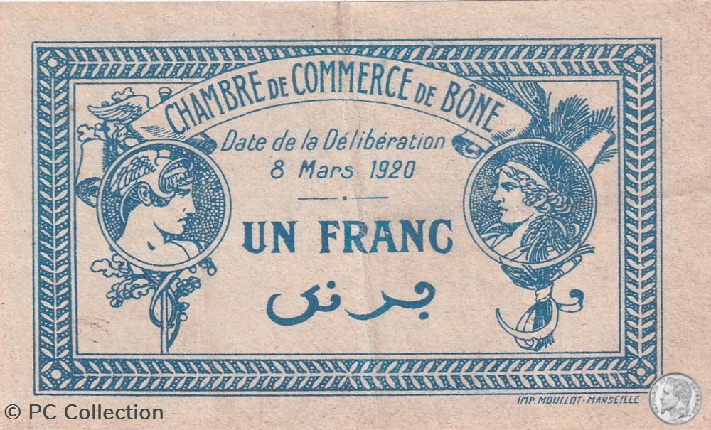 billets afrique algerie 138 13 8 3 1920 bone 1 franc serie a