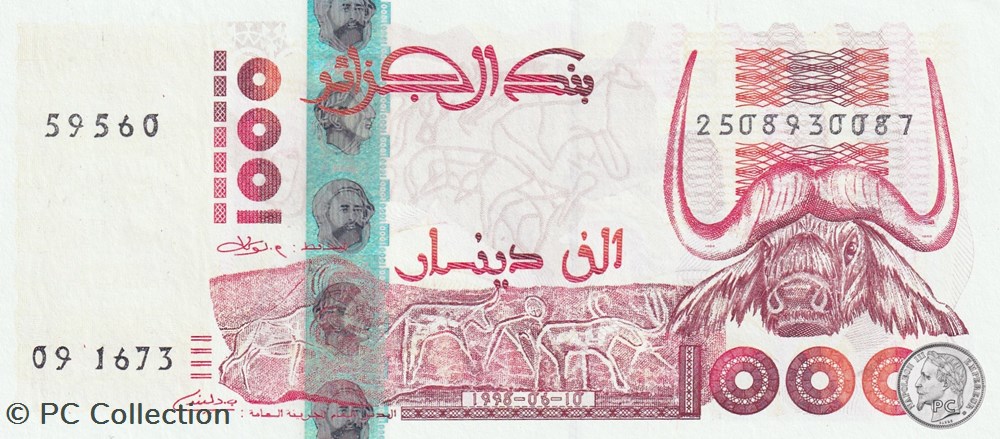 1998 Pick142c 59560 1 000 د.ج - Dinar algérien Unc (2) billets afrique 1998 pick142c 59560 1 000 dinar algerien unc 2
