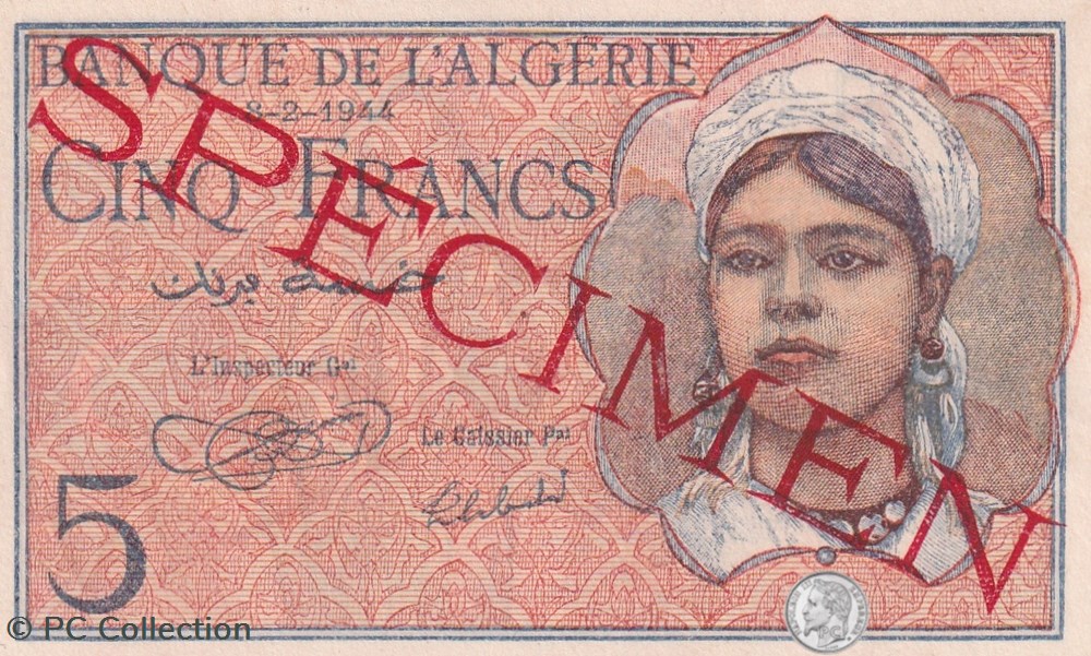 1944 Pick 94s 5 Franc algérien Unc Spécimen (2) billets afrique 1944 pick 94s 5 franc algerien unc specimen 2