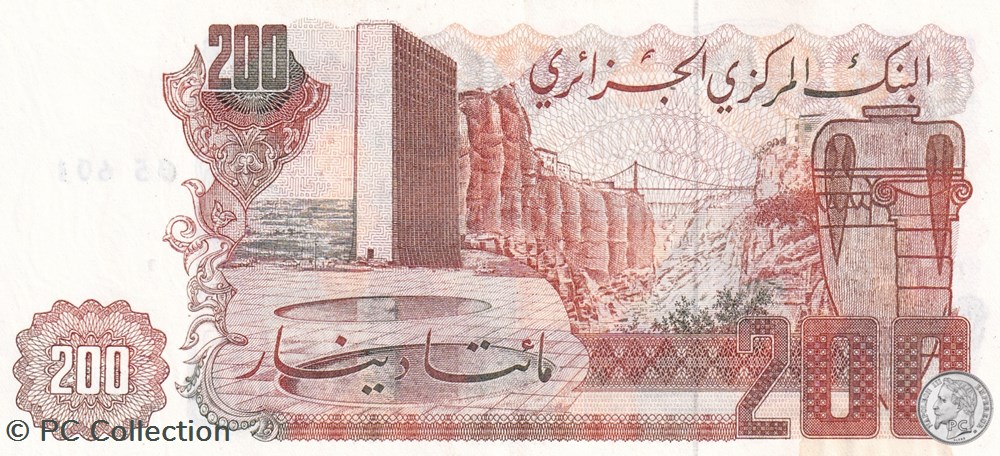 1983 Pick135b 200 د.ج - Dinar algérien Unc (11) Radar billets afrique 1983 pick135b 200 dinar algerien unc 11 radar