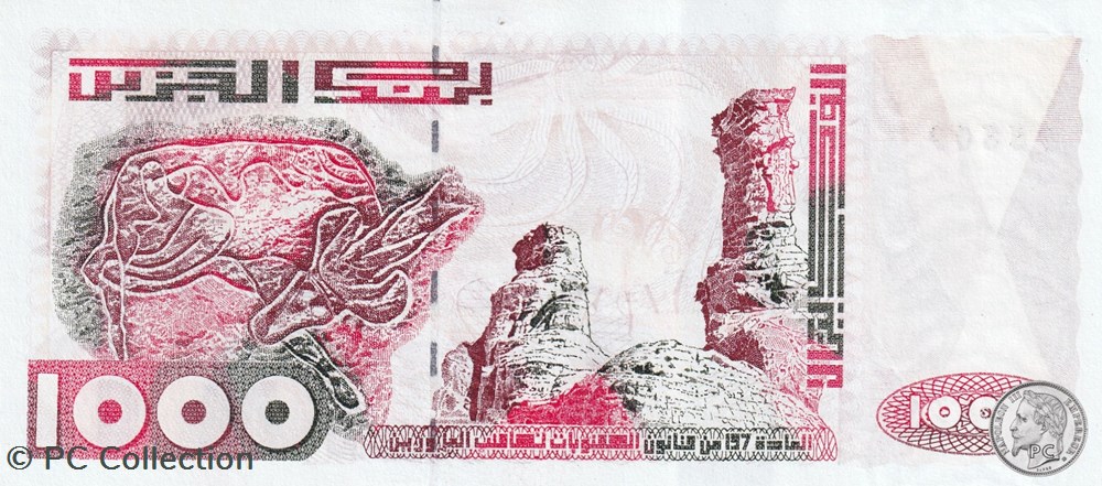 1998 Pick142a 1 000 د.ج - Dinar algérien Unc (18) billets afrique 1998 pick142a 1 000 dinar algerien unc 18