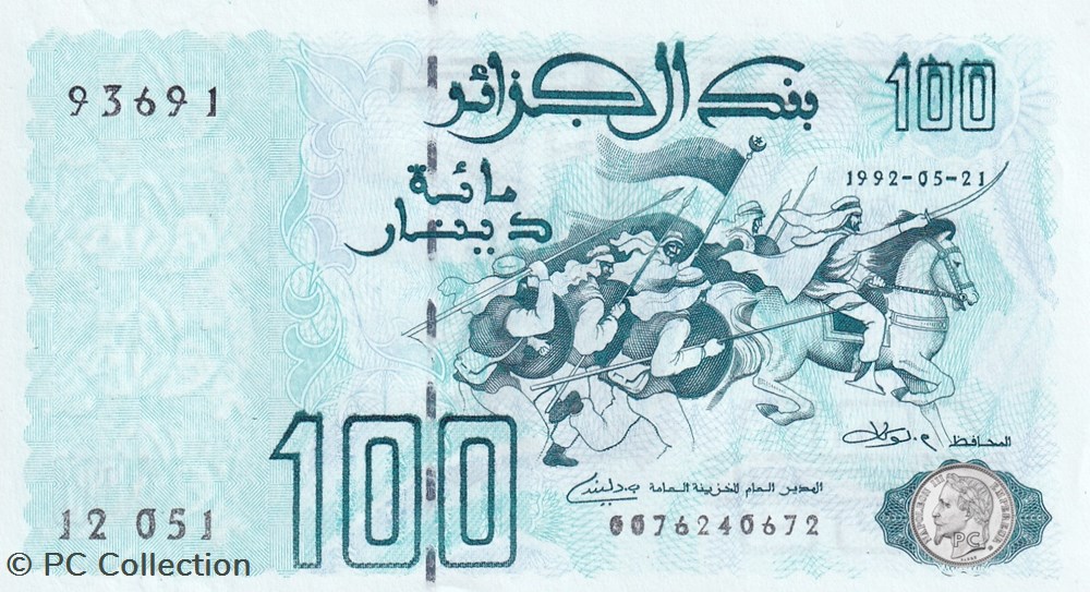 1992-pick137b-100-dinar-alg-rien-unc-8-banknotes-africa