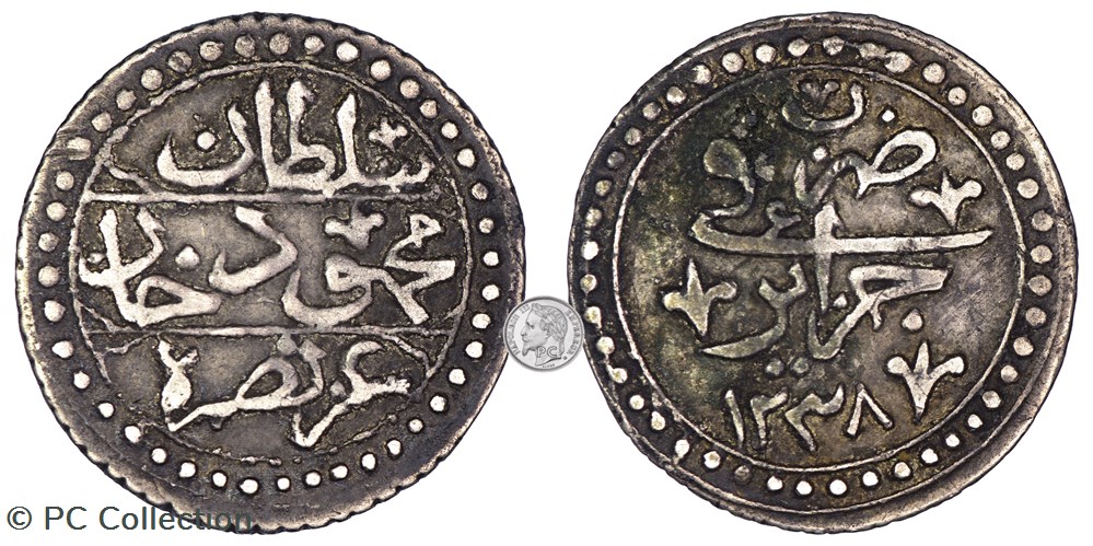 monnaies monde algerie boudjou mahmoud ii 1238 1823