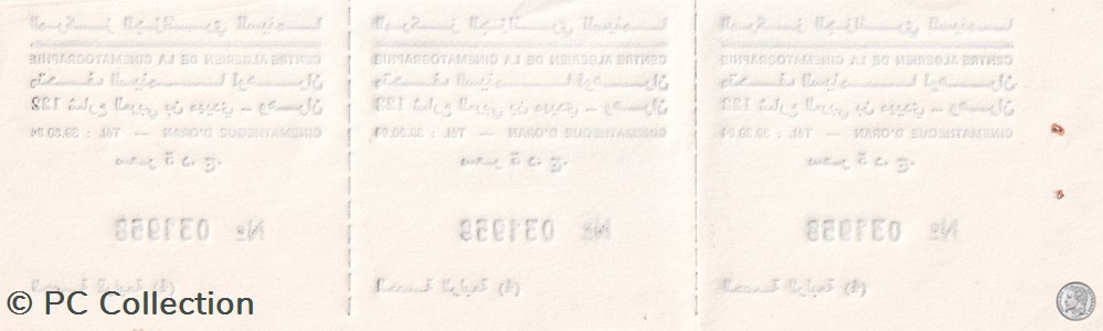 Centre Algérien de la Cinématographie ORAN billets afrique centre algerien de la cinematographie oran