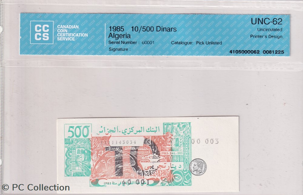 1985 10/500 Dinars non émis catalogue grader UNC 62 billets afrique algerie 1985 10 500 dinars non emis catalogue grader unc 62