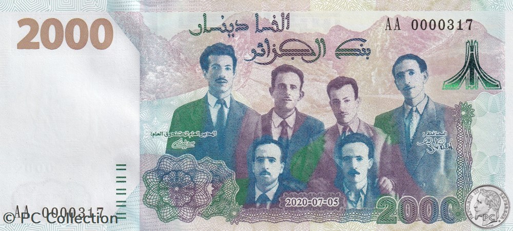billets afrique 2020 pick147 1 n 317 2 000 dinar algerien tres rare unc 13