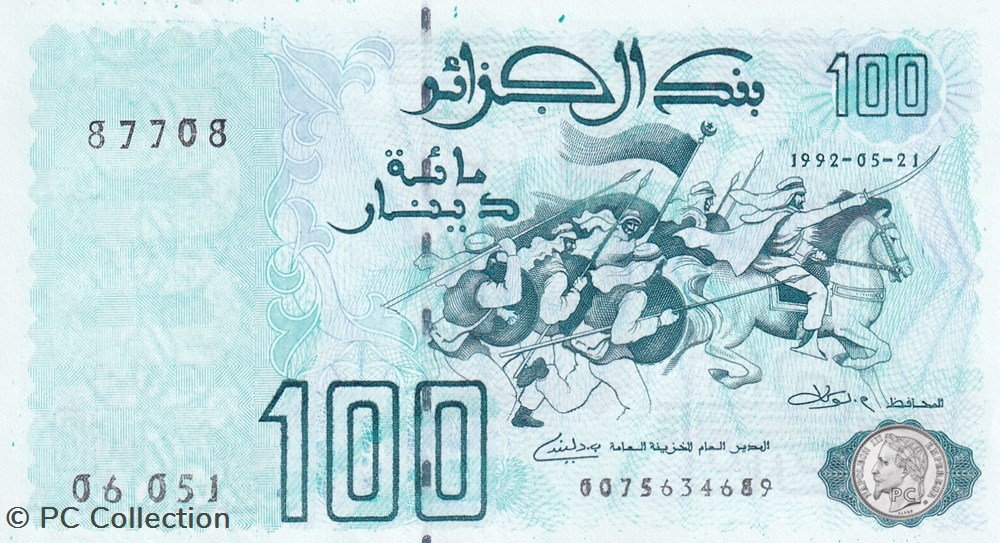 1992 Pick137b 87708 100 د.ج - Dinar algérien Unc (23) billets afrique 1992 pick137b 87708 100 dinar algerien unc 23