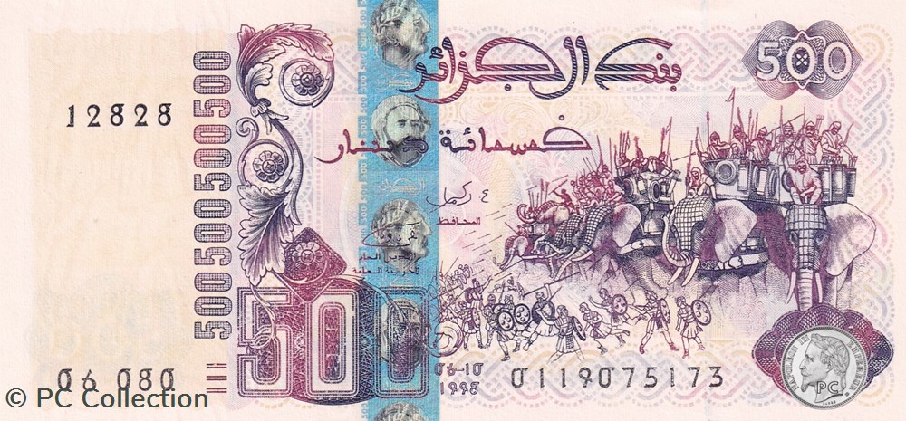 1998 Pick141a 12828 500 د.ج - Dinar algérien Unc (2) billets afrique 1998 pick141a 12828 500 dinar algerien unc 2