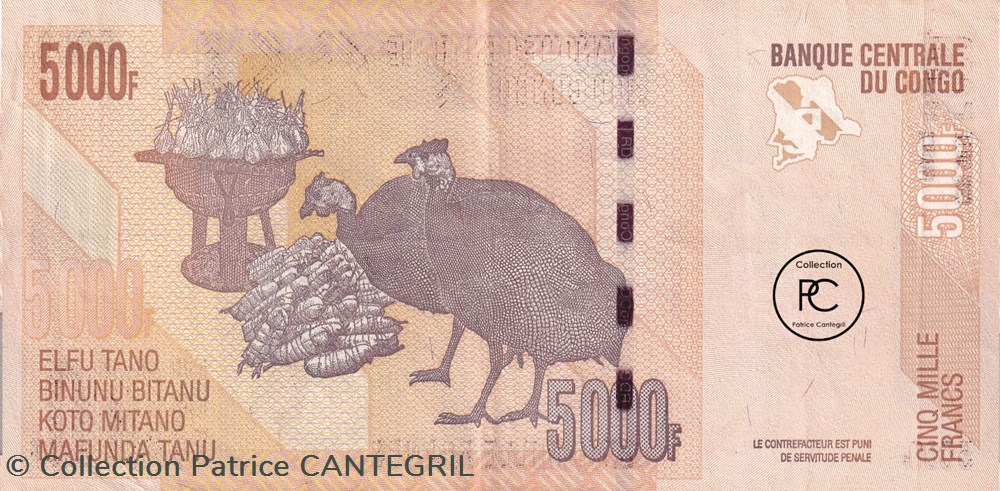 Trés Rare 2013 Pick102b 5000 Francs sans numero de serie Spl billets afrique republique du congo tres rare 2013 pick102b 5000 francs sans numero de serie spl