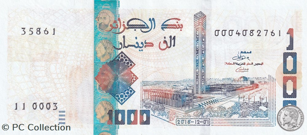 billets afrique 2018 pick146a 1 000 dinar algerien 4 unc