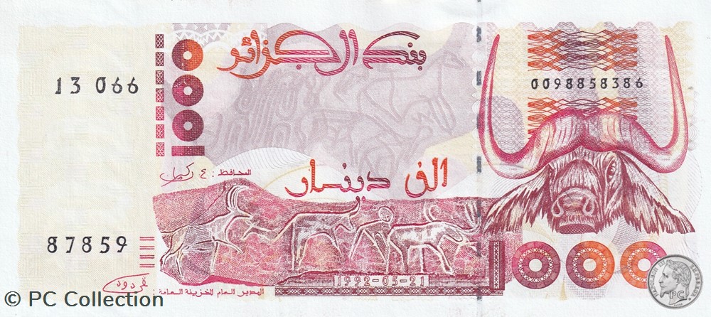 1992 Pick140 1 000 د.ج - Dinar algérien Unc (8) billets afrique 1992 pick140 1 000 dinar algerien unc 8