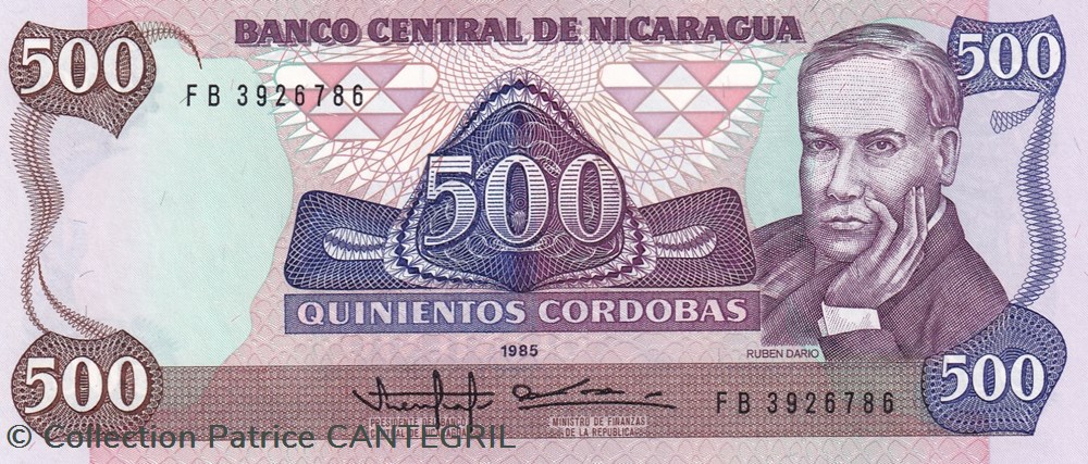 500 Córdobas Banco Central de Nicaragua 1985 Unc Pick 155 billets amerique centrale et caraibes 500 cordobas banco central de nicaragua 1985 unc pick 155