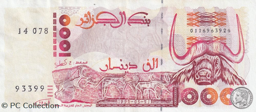 1992 Pick140 1 000 د.ج - Dinar algérien Unc (2) billets afrique 1992 pick140 1 000 dinar algerien unc 2