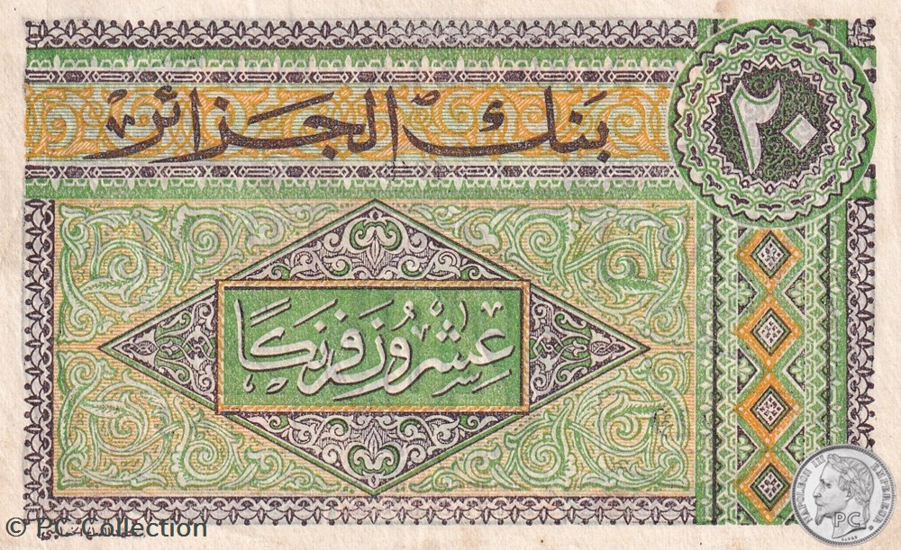 1948 Pick22a 20 Franc algérien Sup billets afrique 1948 pick22a 20 franc algerien sup