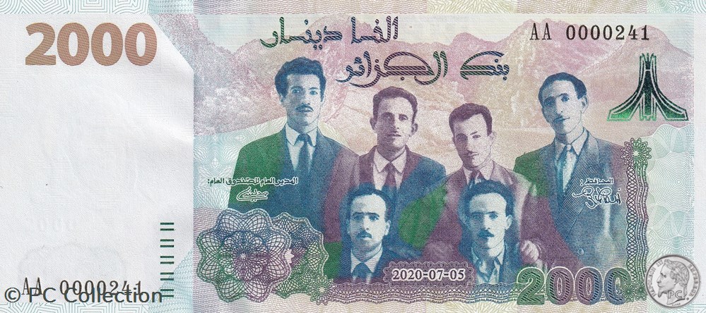 2020 Pick147-1 N° 241 2 000 د.ج - Dinar algérien Très Rare Unc (44) billets afrique 2020 pick147 1 n 241 2 000 dinar algerien tres rare unc 44