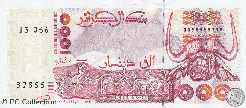 1992 Pick140 1 000 د.ج - Dinar algérien Unc (4) billets afrique 1992 pick140 1 000 dinar algerien unc 4