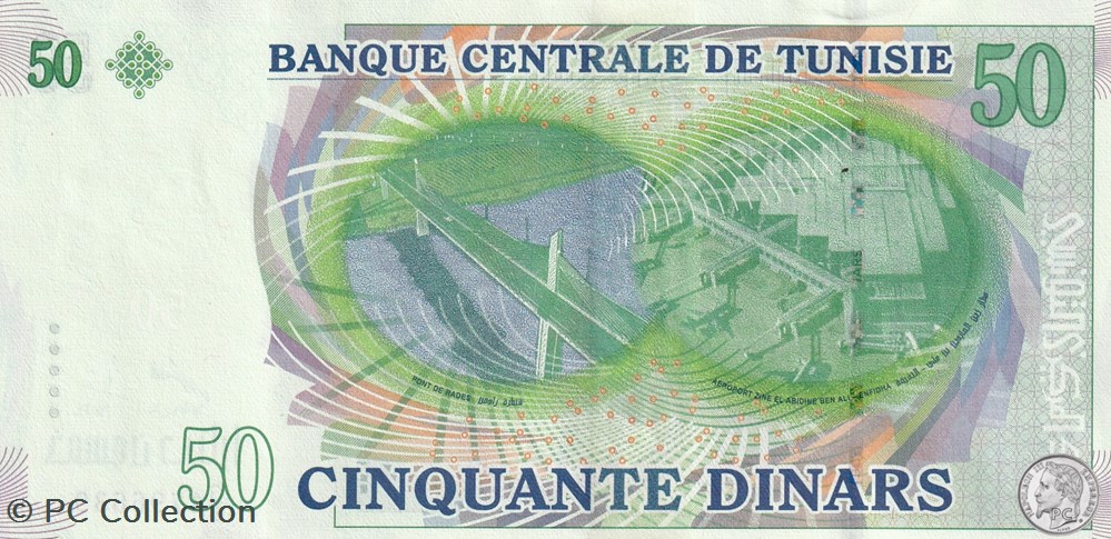2008 Pick91 50 د.ت - Dinar tunisien Unc (2) billets afrique 2008 pick91 50 dinar tunisien unc 2