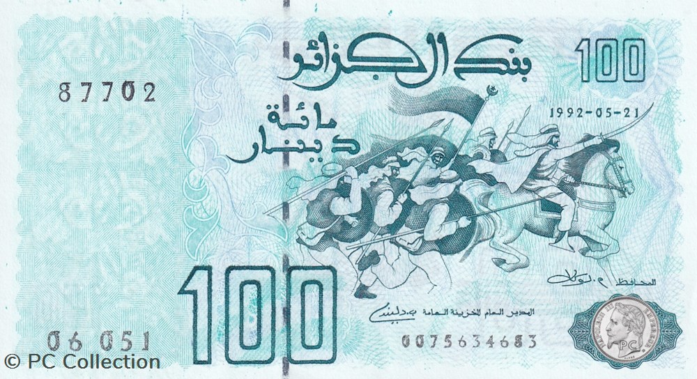 1992 Pick137b 87702 100 د.ج - Dinar algérien Unc (17) billets afrique 1992 pick137b 87702 100 dinar algerien unc 17