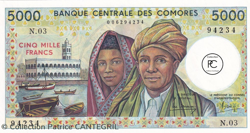 1984 Pick12a 5 000 CF - Franc comorien Unc billets afrique comores 1984 pick12a 5 000 cf franc comorien unc