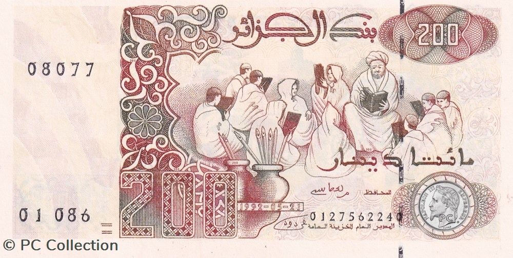 1992 Pick138b 200 د.ج - Dinar algérien Unc (1) billets afrique 1992 pick138b 200 dinar algerien unc 1
